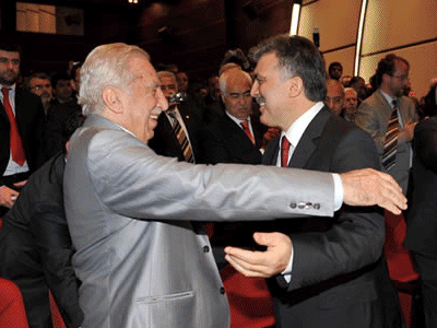 Cumhurbaşkanı Gül: "Türkiye'yi Daha Büyük Yapmak Hepimizin Amacı"